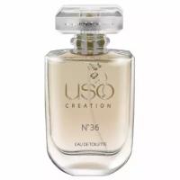 USO Creation - Туалетная вода женская W36 50мл