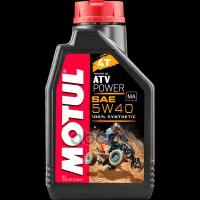 Масло Моторное Motul Atv Power 4T 5W-40 1Л. MOTUL арт. 105897