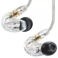 Shure SE215-CL-EFS наушники внутриканальные, прозрачные