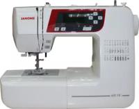 Janome Швейная машина Janome 601 DC белый