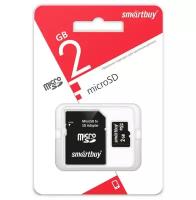 Карта памяти microSD Smartbuy 2Gb, 1шт