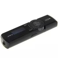 MP3 плеер 8Gb FM модулятор USB black