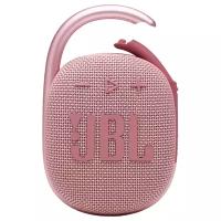 Портативная колонка JBL Clip 4, 5Вт Bluetooth 500 мАч розовая