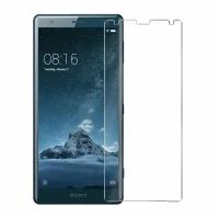 Защитное стекло для Sony Xperia XZ2