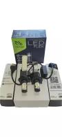 Cветодиодные лампы для автомобилей / для авто / LED Clearlight Flex H4 / CSP / 6000K / 3000lm / 24W / комплект 2шт
