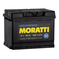 Аккумулятор Moratti EFB Stop&Go 60 Ач 640А обр. пол