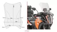 Стекло ветровое GIVI KTM 1290 Super Adventure R/S (17-18)