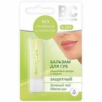 Бальзам для губ Защитный BC Beauty Care/Бьюти Кеа 4,2 г