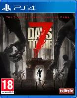 7 Days to Die (PS4)