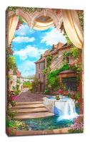 Картина Уютная стена "Улица города с водопадом и цветами" 40х60 см