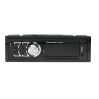 Автомагнитола CARTAGE, LED дисплей, USB, MP3, AUX, MicroSD, 30 Вт, LT-5