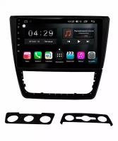 NaviPilot DROID10 PRO штатная магнитола для Skoda Yeti 2009+ на Android 10 с 4Gb оперативной памяти, DSP процессором и 4G модемом