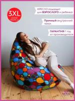 Кресло-мешок Puff Relax груша, размер XXXL, Жаккард, Хлопок, Пузырьки