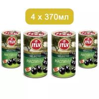 Маслины ITLV без косточки Selecto, ж/б, 370 мл*4 шт