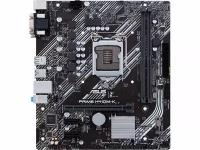 Материнская плата ASUS PRIME H410M-K