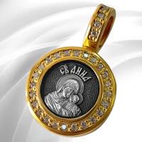 Подвеска женская серебро с позолотой "Святая Анна" проба 925, 999, православная, именная, освященная, ручная работа