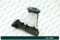 Главный Тормозной Цилиндр В Сборе G-Brake Gc-445 GBRAKE арт. GC445