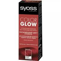 Оттеночный бальзам для волос SYOSS ColorGLOW Pompeian Red