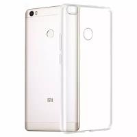 Силиконовый TPU чехол для Xiaomi Mi Max 2