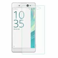 Защитное стекло для Sony Xperia XA Ultra