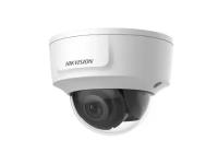 2 Мп уличная купольная IP-камера с ИК-подсветкой до 30 м Hikvision DS-2CD2125G0-IMS (2,8mm)