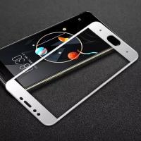 Защитное стекло 3D для ZTE Nubia M2 lite (белый)