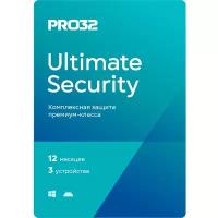 PRO32 Программное обеспечение Ultimate Security на 1 год на 3 устройства -PUS-NS 3CARD -1-3 422617