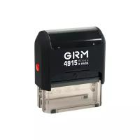 GRM 4915 2Pads. Оснастка для штампа, 68x30 мм