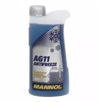MANNOL Антифриз AG11 -40°C Longterm (готовый) G12 синий 1л