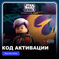 DLC Дополнение LEGO Star Wars The Skywalker Saga Rebels Character Pack Xbox One, Xbox Series X|S электронный ключ Аргентина