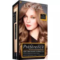 Краска для волос L'Oreal Paris "Preference", Крутые блондинки, тон 7,1, Исландия