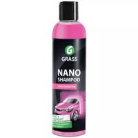 Наношампунь GRASS Nano Shampoo, 250 мл