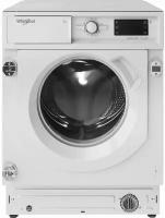 Встраиваемая стиральная машина Whirlpool BI WMWG 91484E