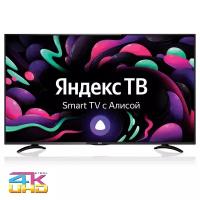 Телевизор LED 50" BBK 50LEX-8289/UTS2C Яндекс.ТВ черный Ultra HD USB WiFi Smart TV (RUS)