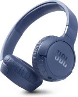 Наушники JBL Tune 660NC Bluetooth, синие