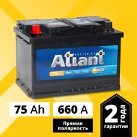 Аккумулятор автомобильный ATLANT Blue 75 Ah 660 A прямая полярность 278x175x190