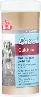 8 in 1 EU Excel Calcium Биологическая добавка для собак и щенков с Кальцием и фосфором 470 таб. (109433)