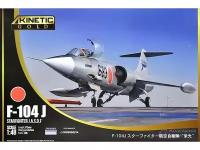 Самолет F-104J JASDF