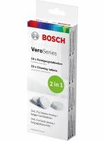 Очищающие таблетки Bosch TCZ8001A, 10 шт