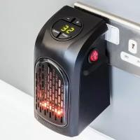 Комнатный обогреватель Handy Heater