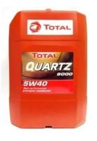 Моторное масло TOTAL Quartz 9000 5W40, 20 л