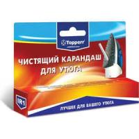 Карандаш для чистки подошвы утюга Topperr 1301 IR1