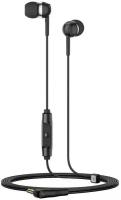 Наушники Sennheiser 508896