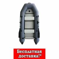 Лодка POLAR BIRD 2680 ТМ киль (слань стеклокомпозит)