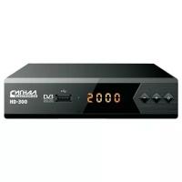 Ресиверы сигнал HD 300