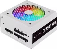 Блок питания Corsair ATX 550W CX550F RGB WHITE 80+ bronze (24+4+4pin) APFC 120mm fan color LED 7xSATA Cab Manag RTL