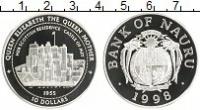 Клуб Нумизмат Монета 10 долларов Науру 1998 года Серебро Жизнь и эпоха Королевы-матери