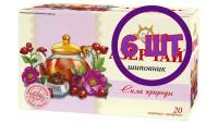 Azercay tea "Сила природы" Чайн.напиток с Шиповником 20 пак.х 1,8 г конв. (комплект 6 шт.) 2760551