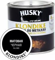 Краска по металлу HUSKY KLONDIKE (Матовая Черная RAL 9005) 0,25 л