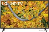 Телевизор LG 50UP75006LF SMART TV Ultra HD 4K